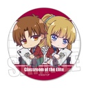 (PO) Trading Can Badge Classroom of the Elite 2nd Season GyuGyutto [BOX] Image_11