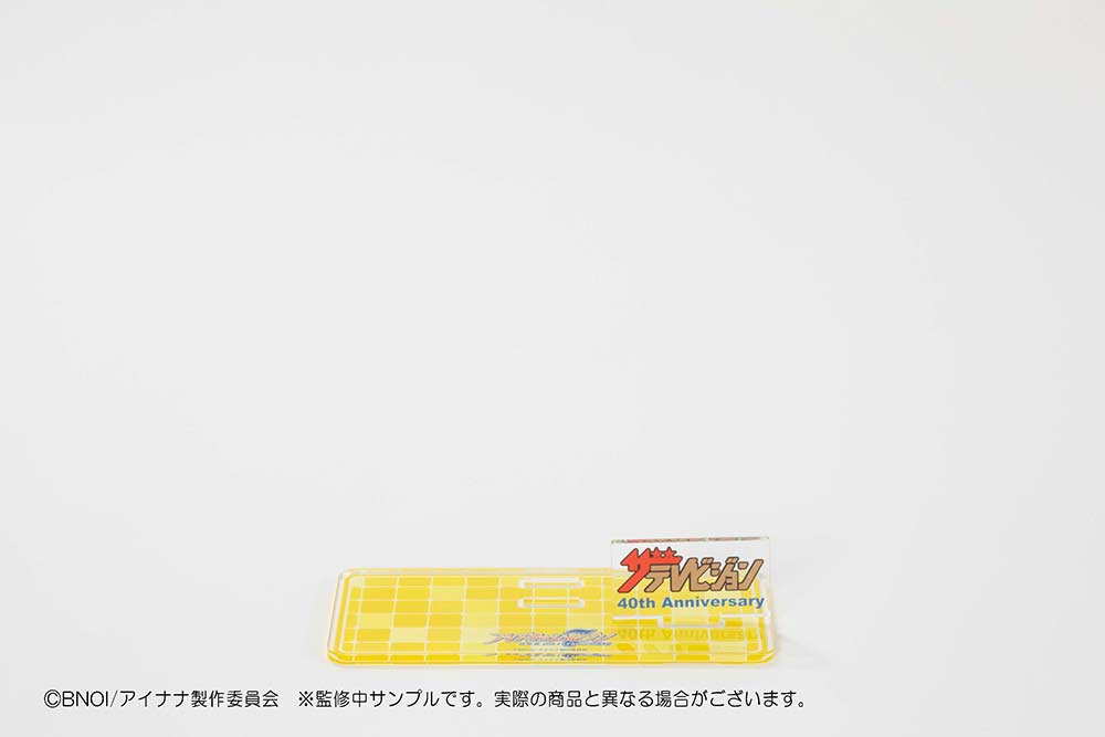 (PO) IDOLiSH7 Weekly The Television 40th Anniversary Acrylic Diorama - Friends Day Ver. Image_7