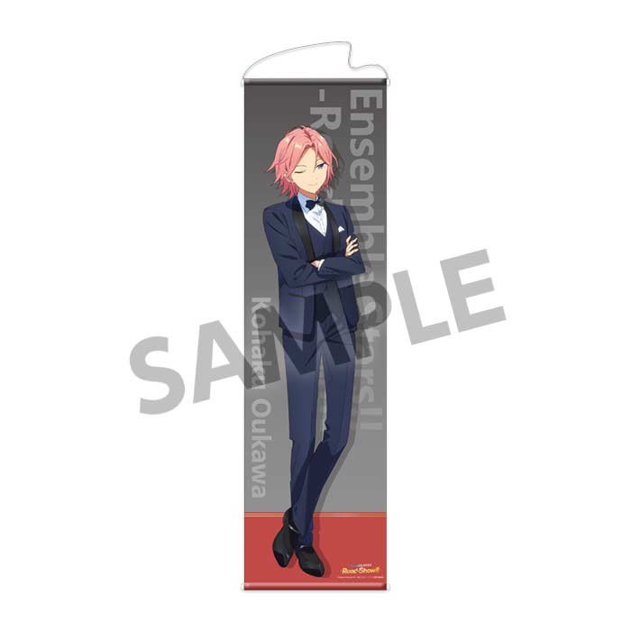 (PO) Ensemble Stars!! Road to Show!! ife Size Tapestry - Oukawa Kohaku Image_1