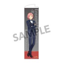 (PO) Ensemble Stars!! Road to Show!! ife Size Tapestry - Oukawa Kohaku Image_1