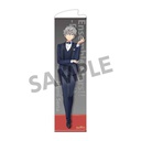 (PO) Ensemble Stars!! Road to Show!! ife Size Tapestry - Sena Izumi Image_1