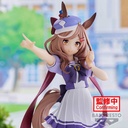 (PO) Uma Musume Pretty Derby Matikane Tannhauser Image_1