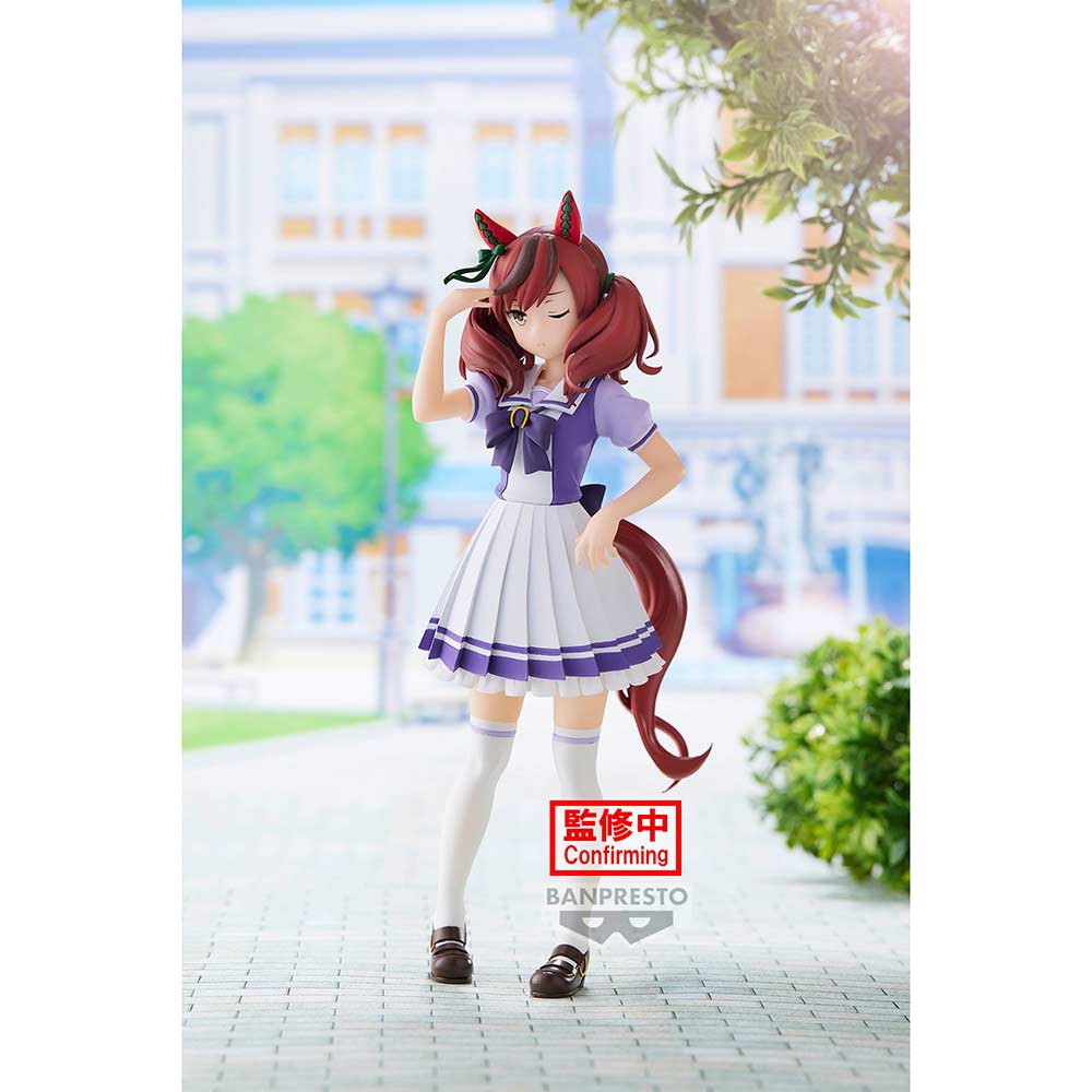 (PO) Uma Musume Pretty Derby Nice Nature Image_7