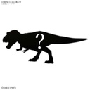 (PO) New Dinosaur Plastic Model Kit Brand Tyrannosaurus Image_1
