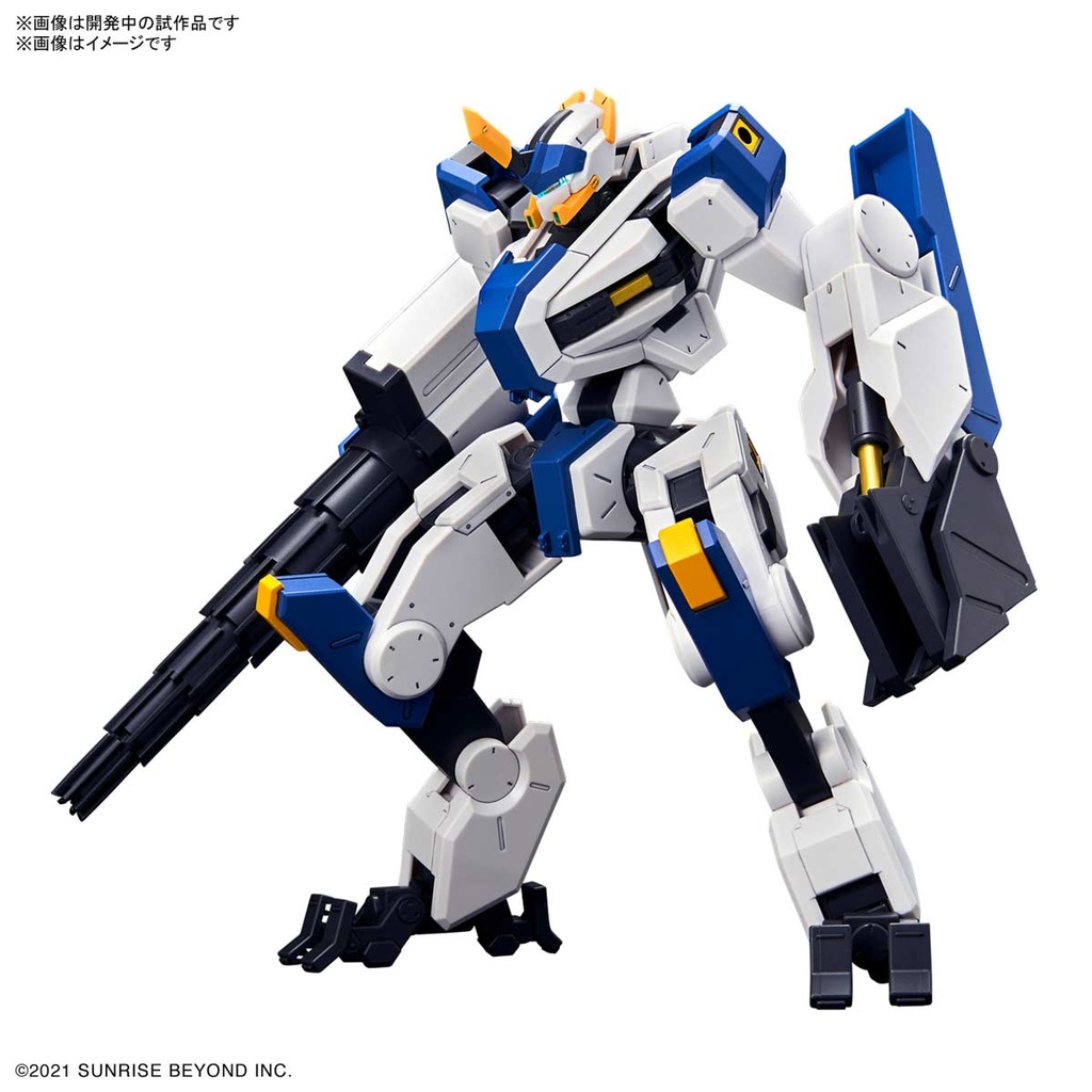 (PO) HG AMAIM Warrior at the Borderline - MAILeS Byakuchi (Drill & Claw Arm) Image_1