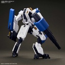 (PO) HG AMAIM Warrior at the Borderline - MAILeS Byakuchi (Drill & Claw Arm) Image_2