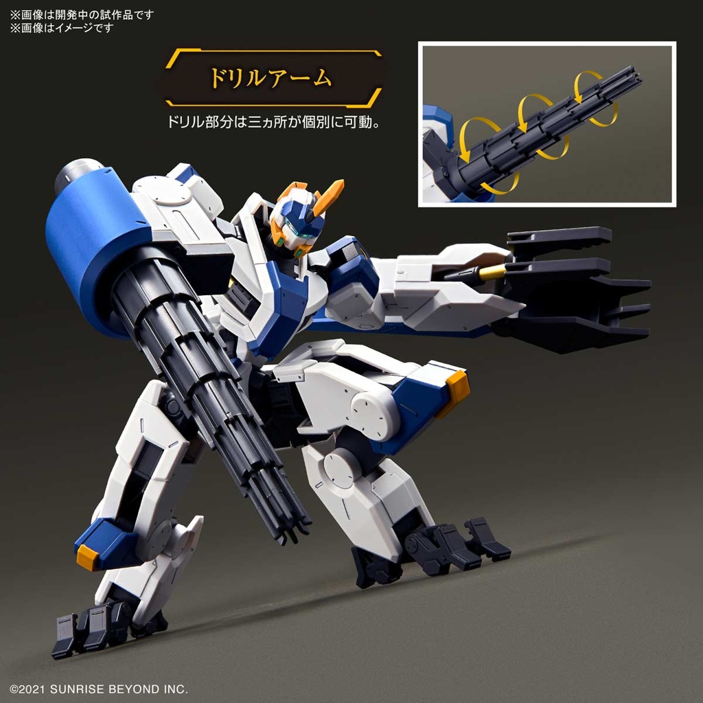 (PO) HG AMAIM Warrior at the Borderline - MAILeS Byakuchi (Drill & Claw Arm) Image_3