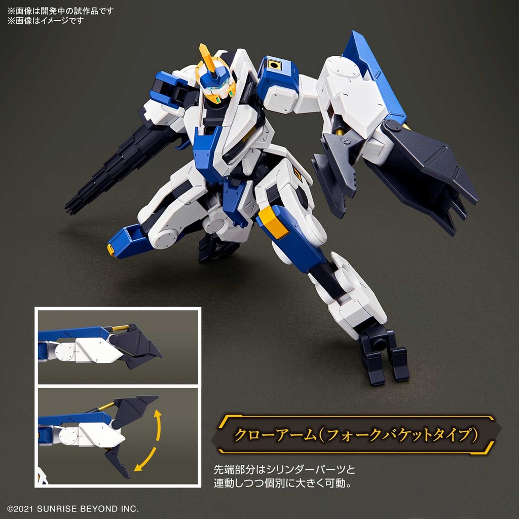 (PO) HG AMAIM Warrior at the Borderline - MAILeS Byakuchi (Drill & Claw Arm) Image_4