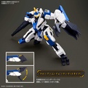 (PO) HG AMAIM Warrior at the Borderline - MAILeS Byakuchi (Drill & Claw Arm) Image_4