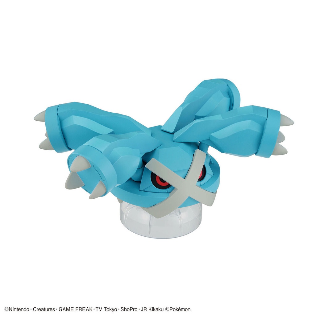 (PO) Pokemon PLAMO Collection 53 Select Series - Metagross Image_3