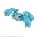 (PO) Pokemon PLAMO Collection 53 Select Series - Metagross Image_4