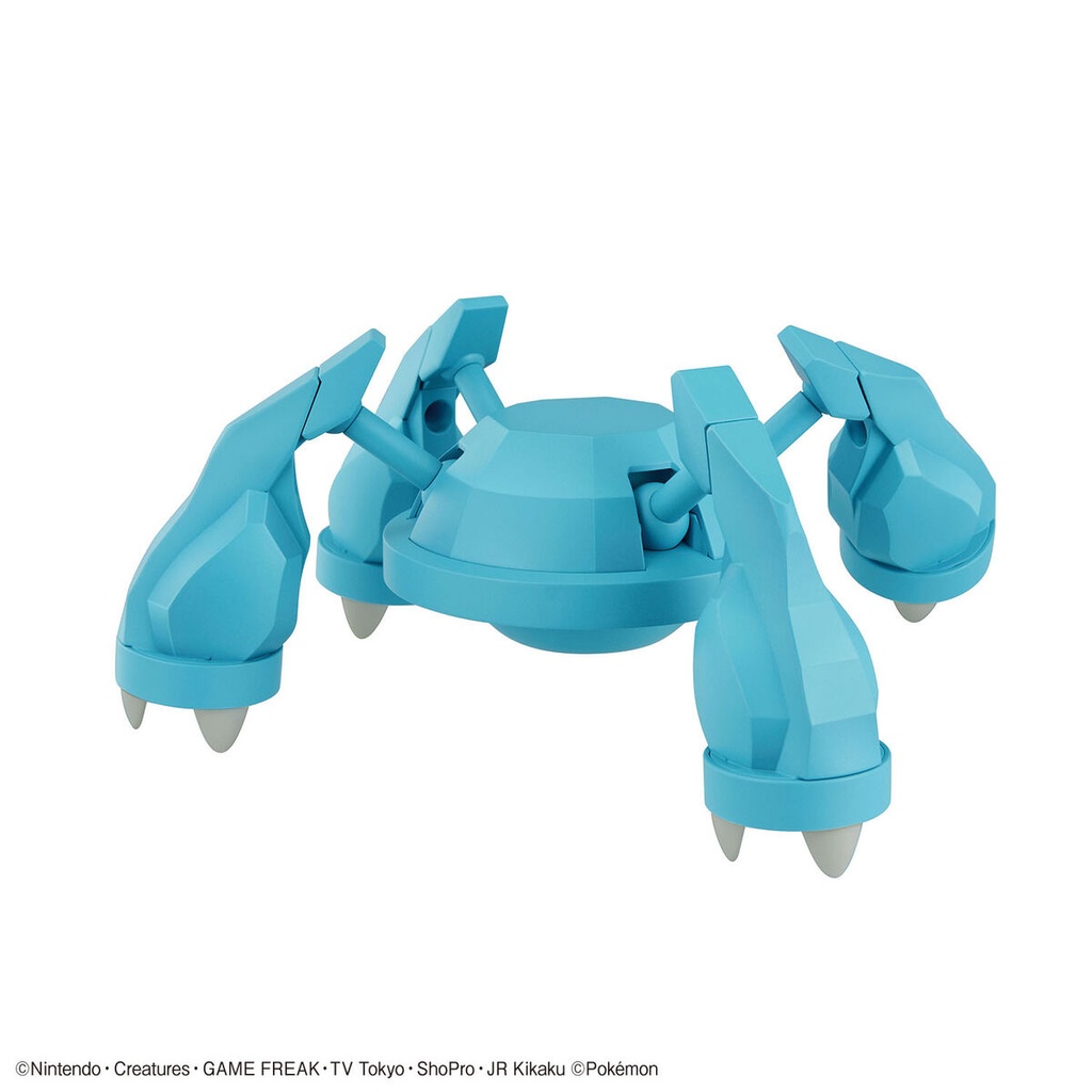 (PO) Pokemon PLAMO Collection 53 Select Series - Metagross Image_9