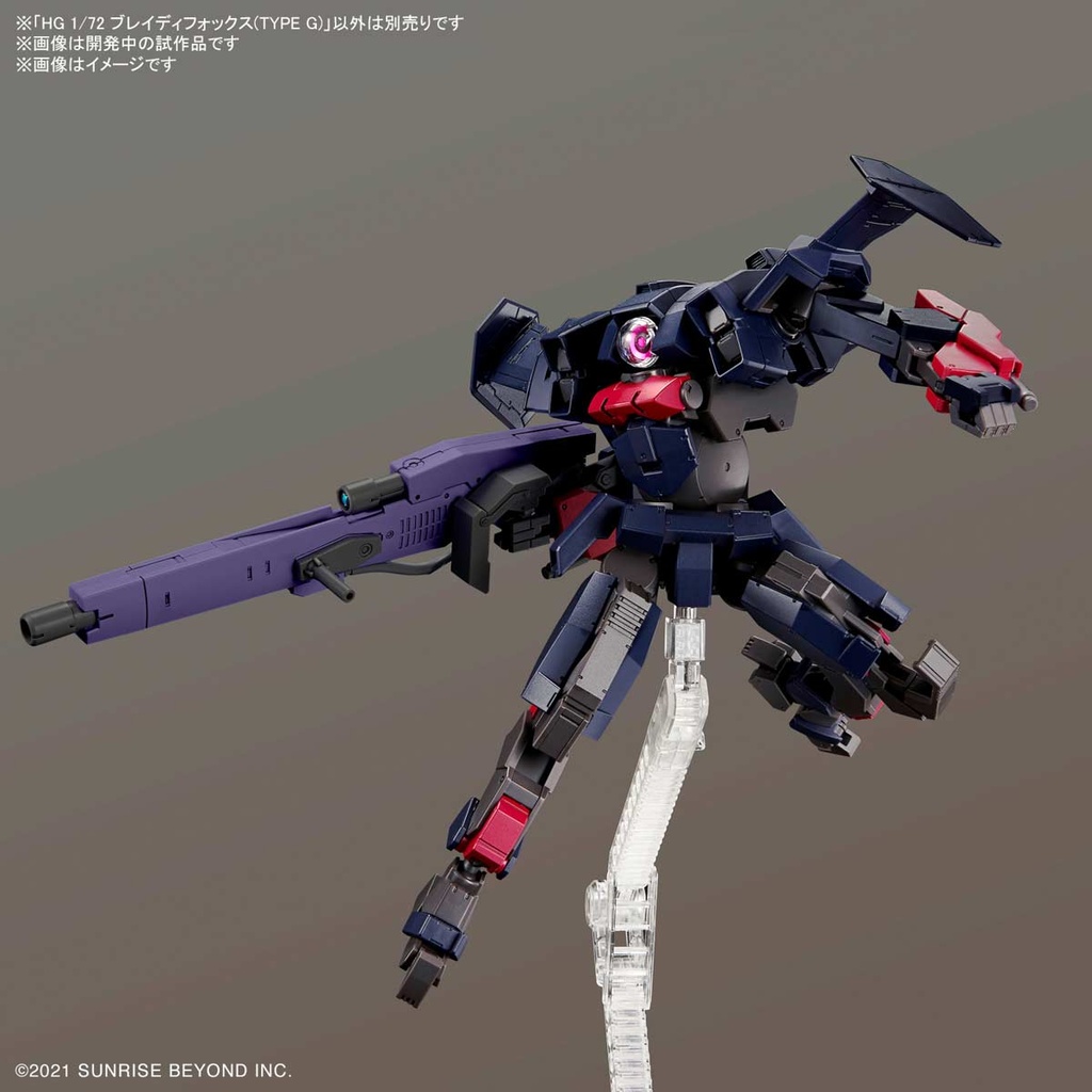 (PO) HG AMAIM Warrior at the Borderline - Brady Fox (Type G) Image_7