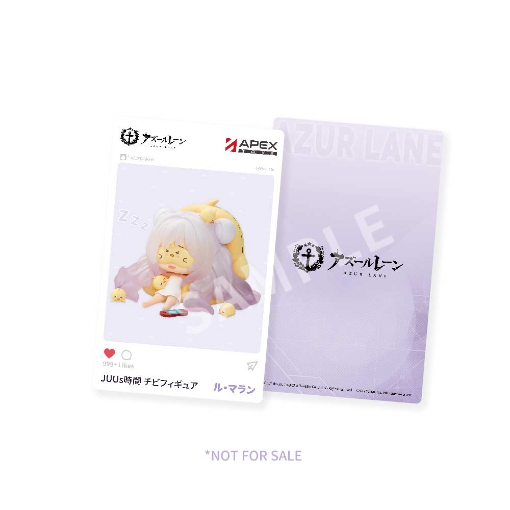 (PO) Azur Lane - JUUs Time Chibi Figure Le Malin Image_18