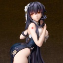 (PO) Azur Lane - Azuma Katarai no Harugasumi Light-Armed Ver. Image_1