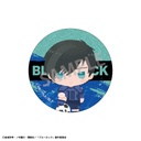 (PO) Blue Lock Trading Glitter Can Badge Chimakko [BOX] Image_8
