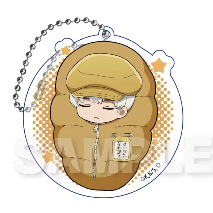 (PO) Dr. Stone Minobukuro Key Chain [BOX] Image_13