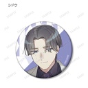 (PO) Milgram Original Illustration Trading Can Badge [BOX] Image_8