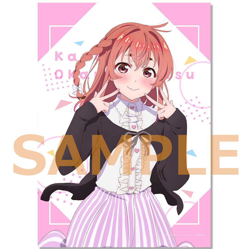 (PO) Rent-A-Girlfriend B2 Tapestry Sakurasawa Sumi (November 2022 Edition) Image_1