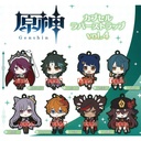 (PO) Genshin Impact Capsule Rubber Strap Vol. 4 Image_1