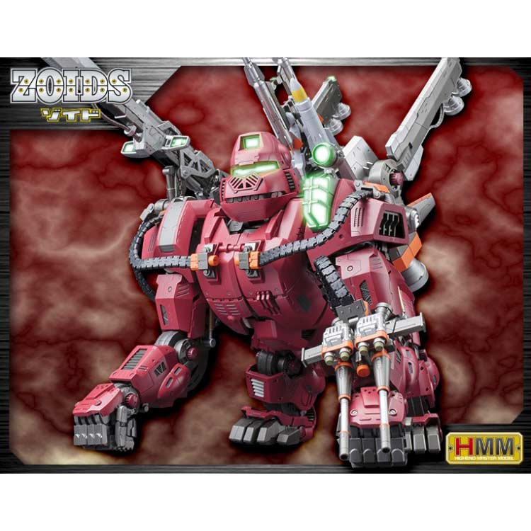 (PO) Zoids HMM Iron Kong Prozen Knights (Re-issue) Image_1