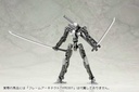 (PO) M.S.G Modeling Support Goods Weapon Unit 32 Japanese Sword (Re-issue) Image_5