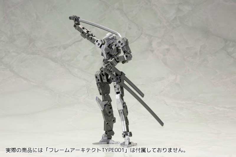 (PO) M.S.G Modeling Support Goods Weapon Unit 32 Japanese Sword (Re-issue) Image_6