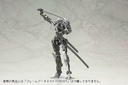 (PO) M.S.G Modeling Support Goods Weapon Unit 32 Japanese Sword (Re-issue) Image_6