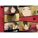 (PO) Haikyu!! To The Top Scenes Clear File Kozume Kenma Image_1