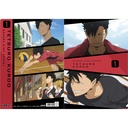 (PO) Haikyu!! To The Top Scenes Clear File Kuroo Tetsuro Image_1