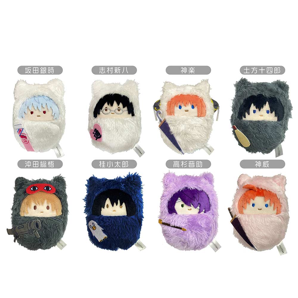 (PO) Gintama Kurumi Tapi-nui Plush [BOX] Image_1