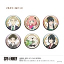 (PO) SPY x FAMILY Can Badge Collection [BOX] Image_2