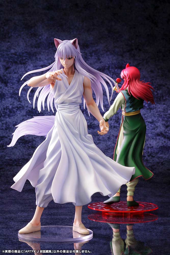 (PO) YuYu Hakusho ARTFX J Youko Kurama (Re-issue) Image_11