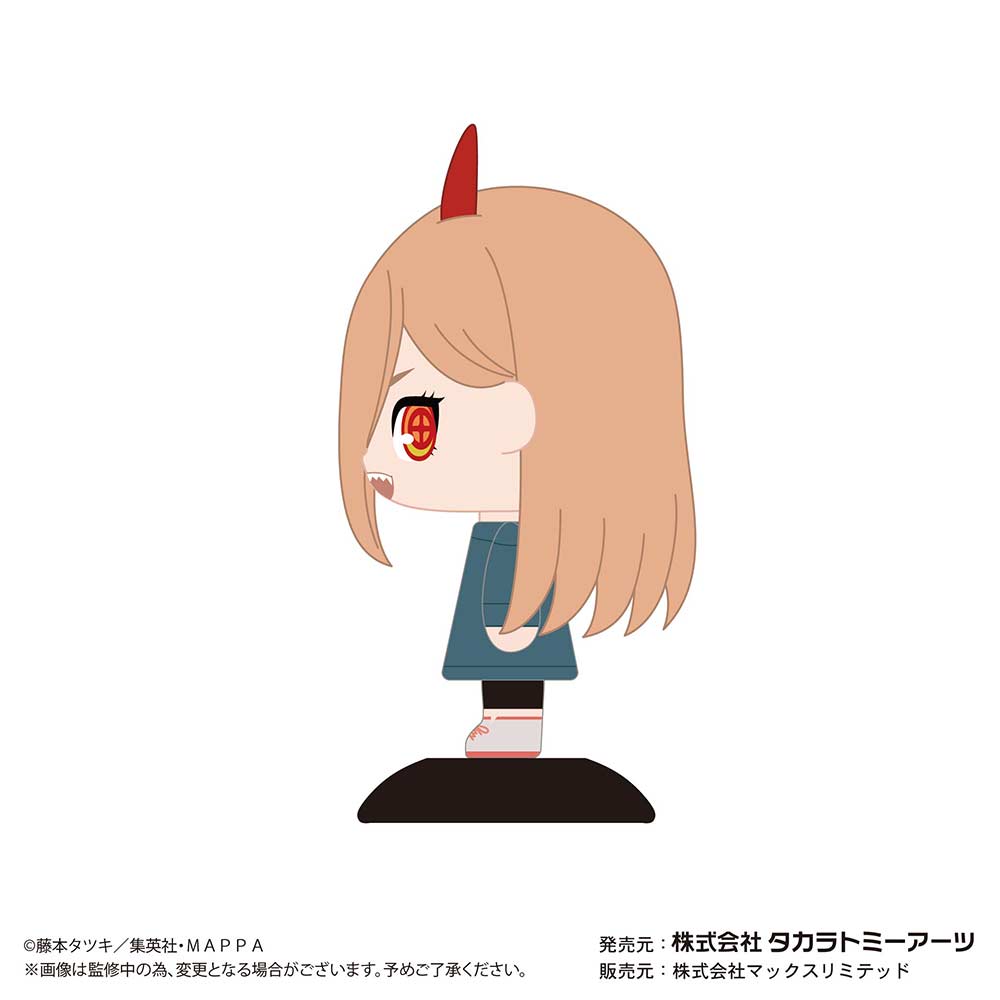 (PO) YR-62 Yurayura Head Chainsaw Man - Power Image_2