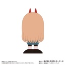 (PO) YR-62 Yurayura Head Chainsaw Man - Power Image_3