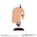 (PO) YR-62 Yurayura Head Chainsaw Man - Power Image_4