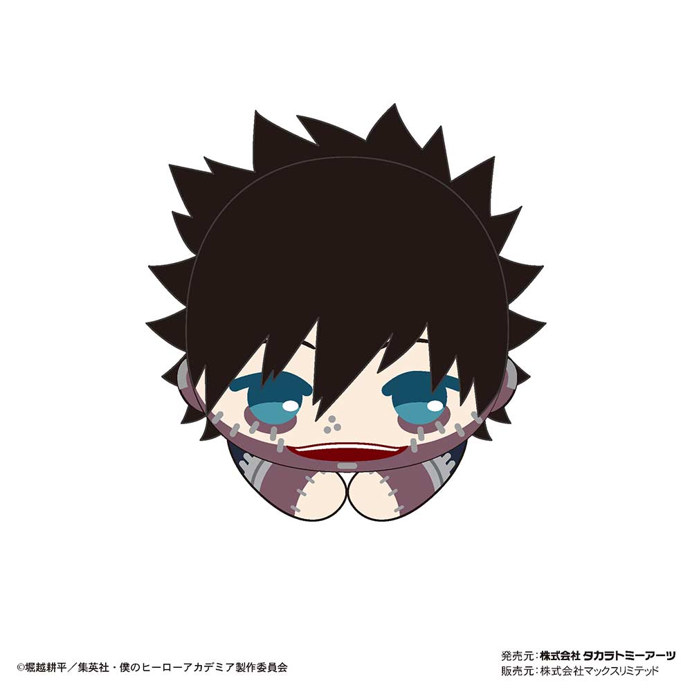 (PO) HA-35 My Hero Academia Hug x Character Collection 5 [BOX] Image_9