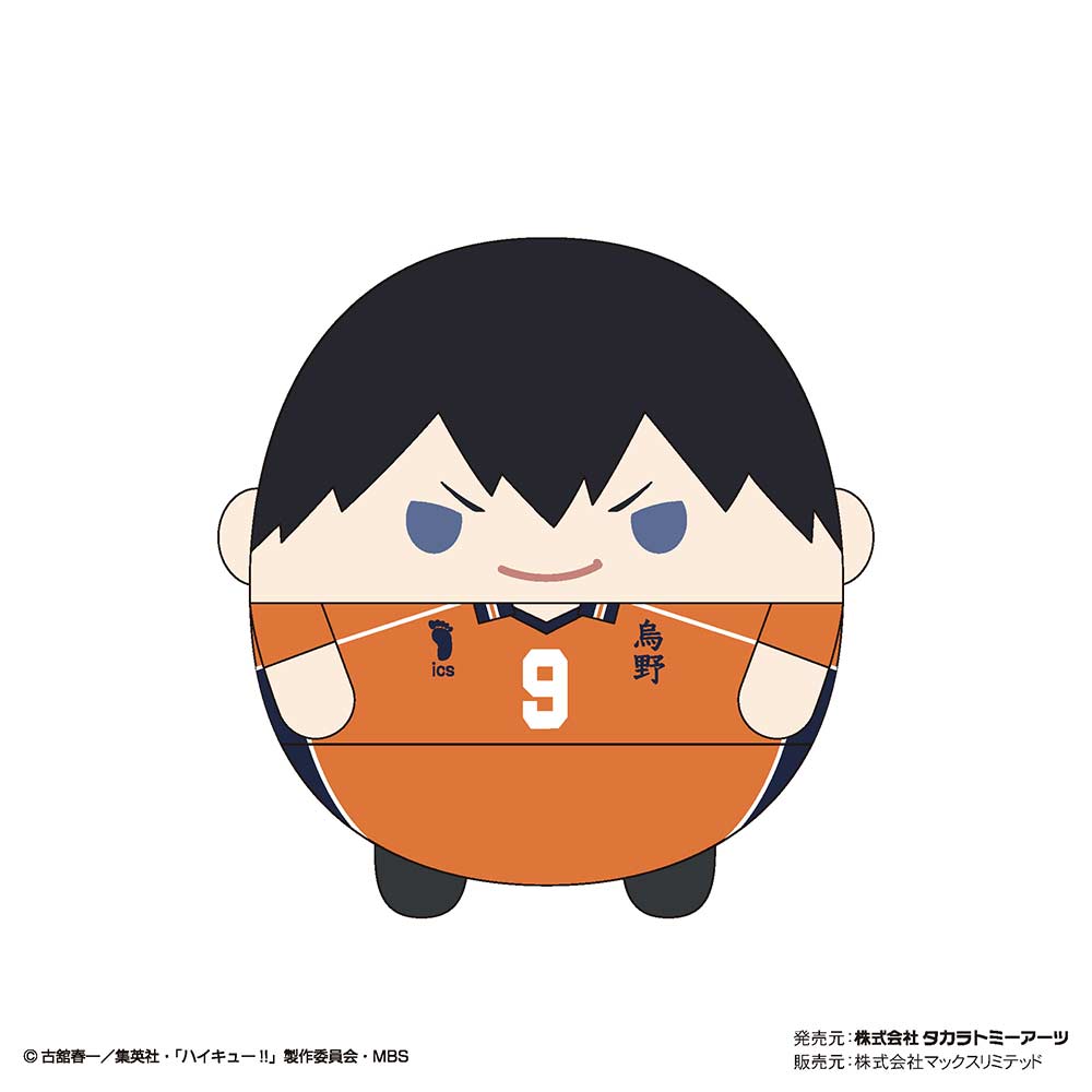 (PO) HQ-35 Haikyu!! Fuwakororin 6 [BOX] Image_2