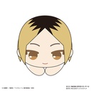 (PO) HQ-36 Haikyu!! Hug x Character Collection 6 [BOX] Image_7