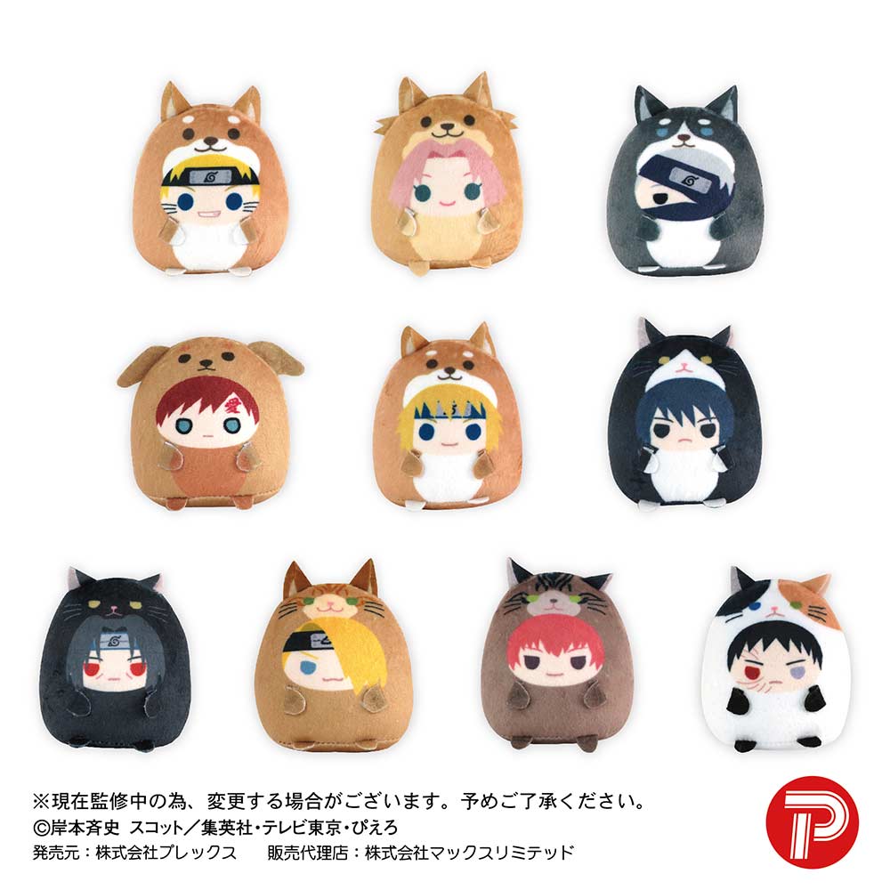 (PO) NT-10 NARUTO Shippuden Tenorins Collection [BOX] Image_2
