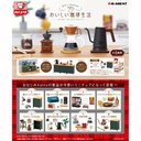 (PO) Coffee Life with Kalita [BOX] Image_1