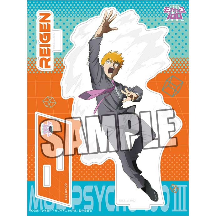 (PO) Mob Psycho 100 III Acrylic Stand Reigen Arataka Image_1