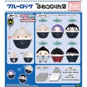 (PO) BL-09 Blue Lock Fuwakororin 2 [BOX] Image_1