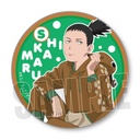 (PO) Trading Can Badge NARUTO Shippuden Kigurumi Pajamas Ver. [BOX] Image_5