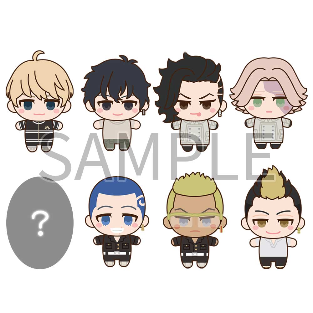 (PO) Tokyo Revengers Petitnui Mascot Vol. 2 [BOX] Image_2