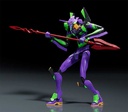 (PO) Moderoid Rebuild of Evangelion - Evangelion Unit-01 Image_10