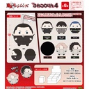 (PO) TR-44 Tokyo Revengers Fuwakororin 4 [BOX] Image_1