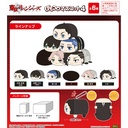 (PO) TR-45 Tokyo Revengers Potekoro Mascot 4 [BOX] Image_1