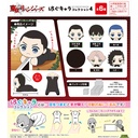(PO) TR-46 Tokyo Revengers Hug x Character Collection 4 [BOX] Image_1