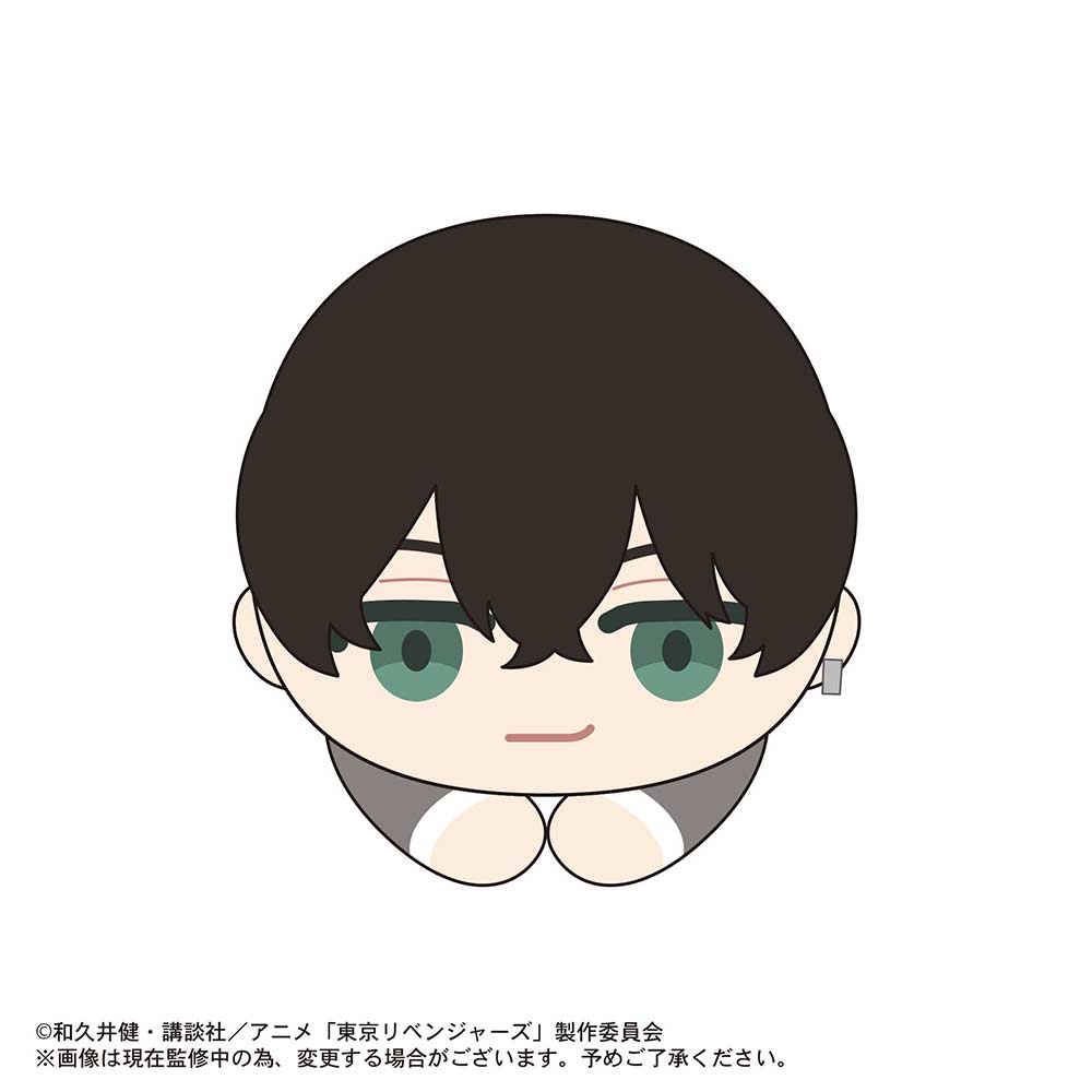 (PO) TR-46 Tokyo Revengers Hug x Character Collection 4 [BOX] Image_3